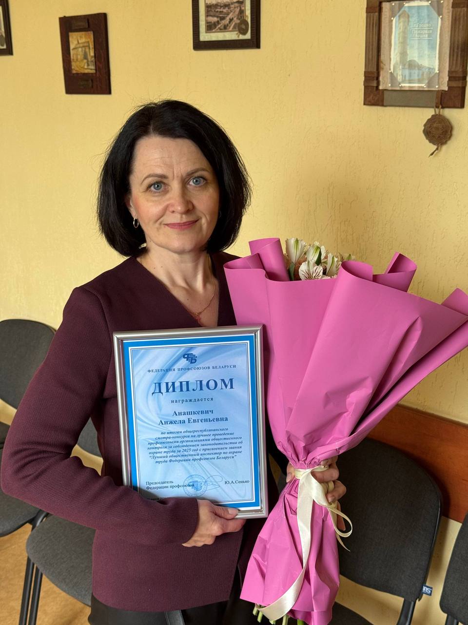 Награждение Анашкевич Анжелы Евгеньевны