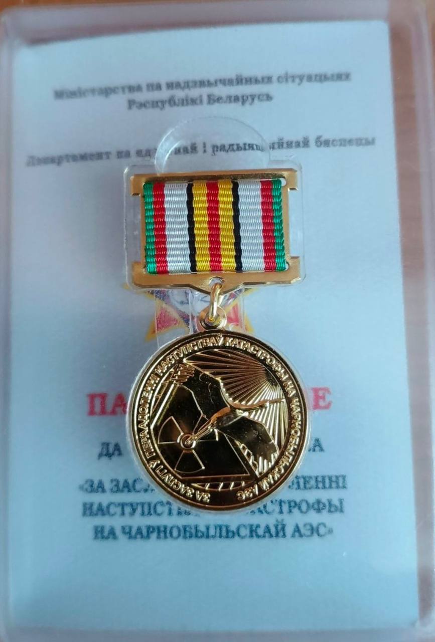 Габинская Елена Ивановна фото 1