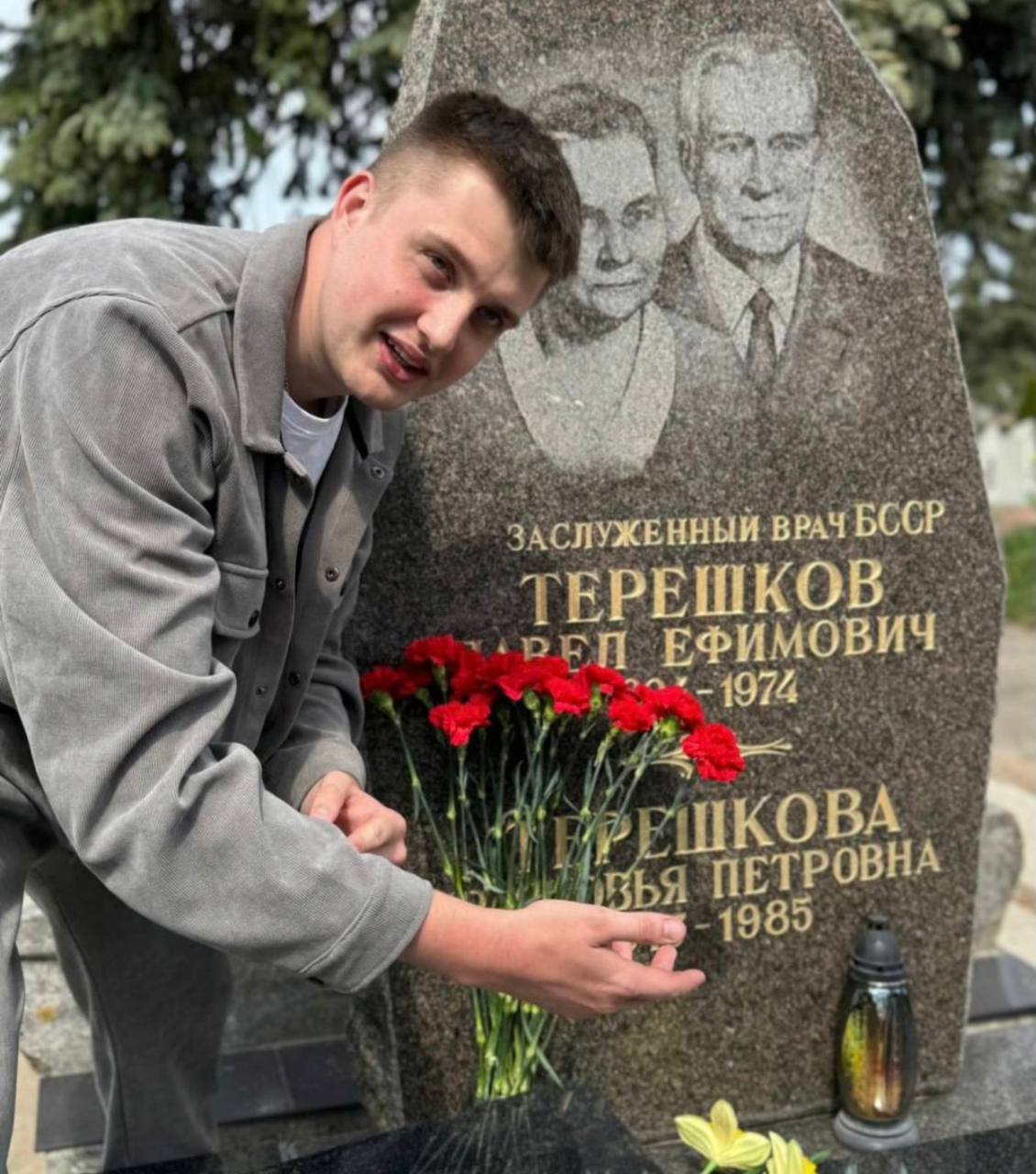 Костюкевич Михаил Иванович фото 1