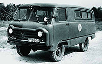«УАЗ 450А»